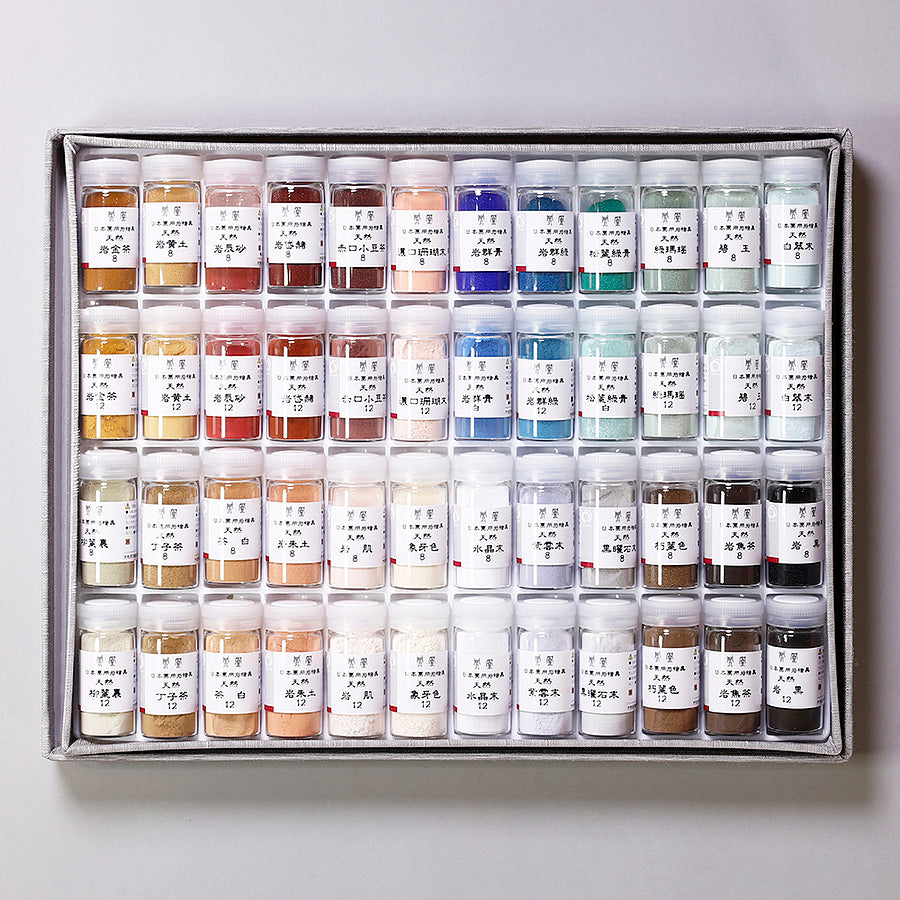 日本国画天然岩絵具鉱物颜料48色入りセット