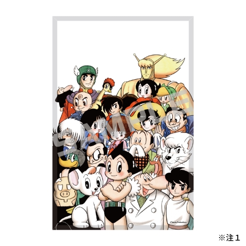 手塚治虫ワールドメタライズアート特集｜セブンネットショッピング