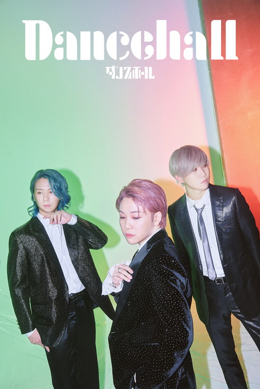 Mrs. GREEN APPLE ミセス NewJeans リバーシブルボード ミセスグリーン