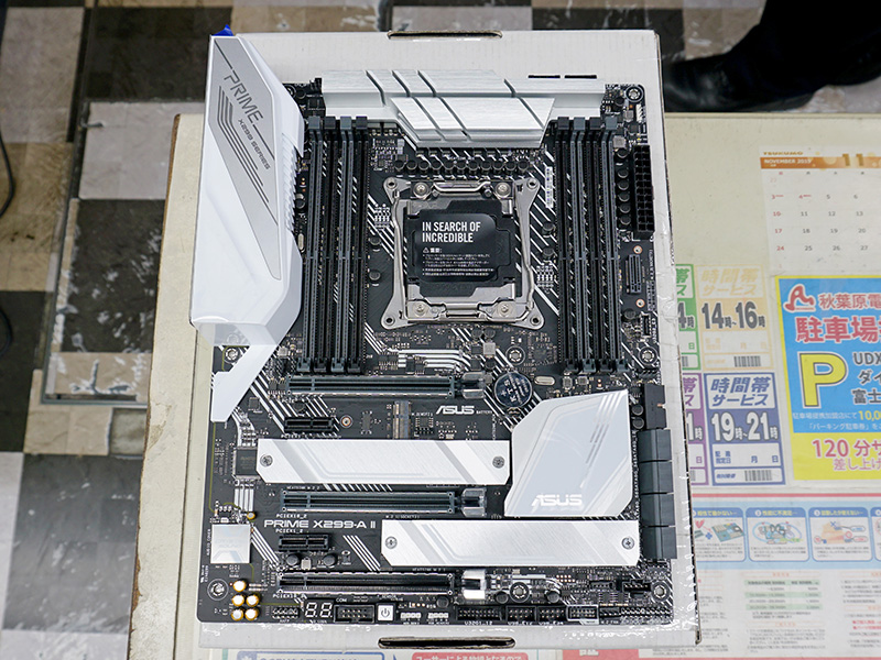 Core i9-10980XE対応のASUS製マザー「PRIME X299-A II」がデビュー