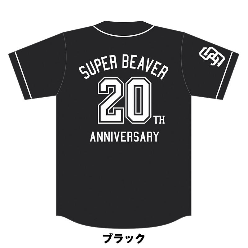 SUPER BEAVER SPBV 友の会Tシャツ Lサイズ 黒 SUPER BEAVER スーパー