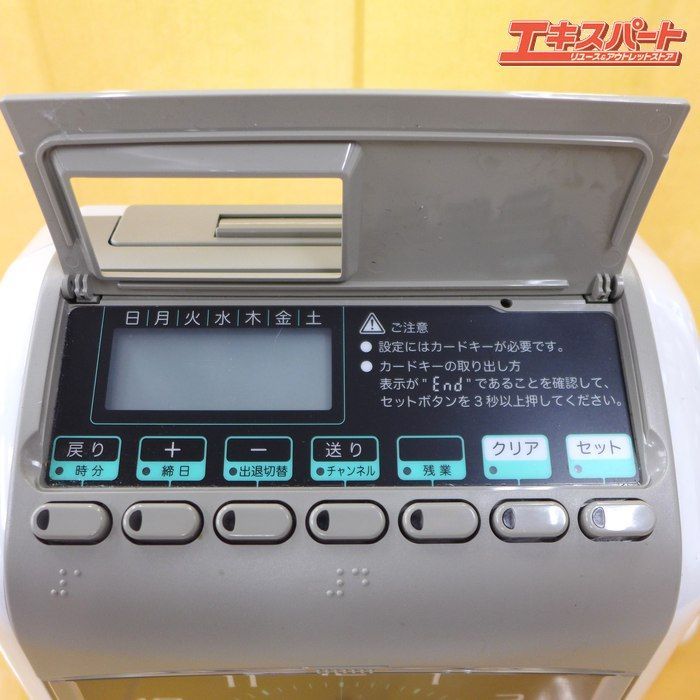 ぐーみ様用】NIPPO タイムレコーダー NTR-2700 2台セット ぐーみ様用