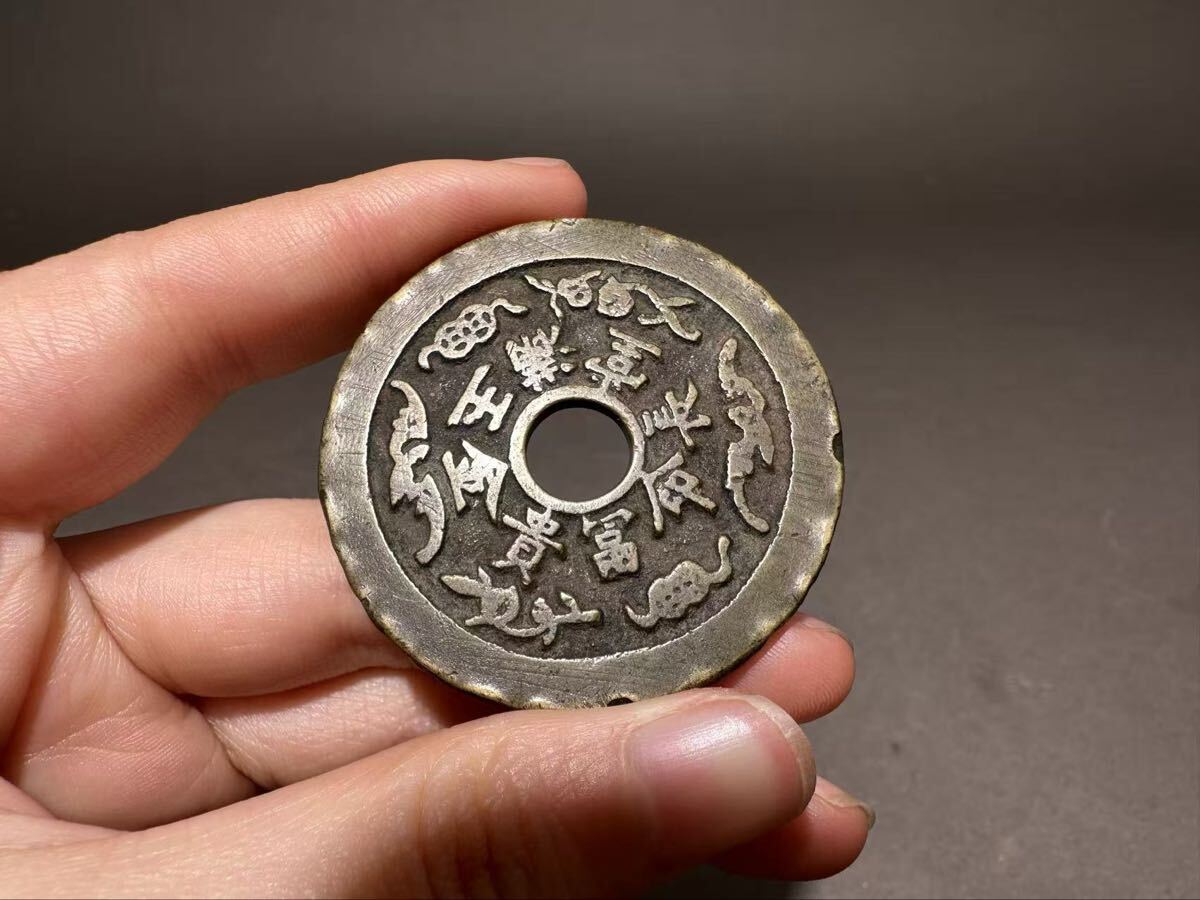 Yahoo!オークション -「金玉満堂」の落札相場・落札価格