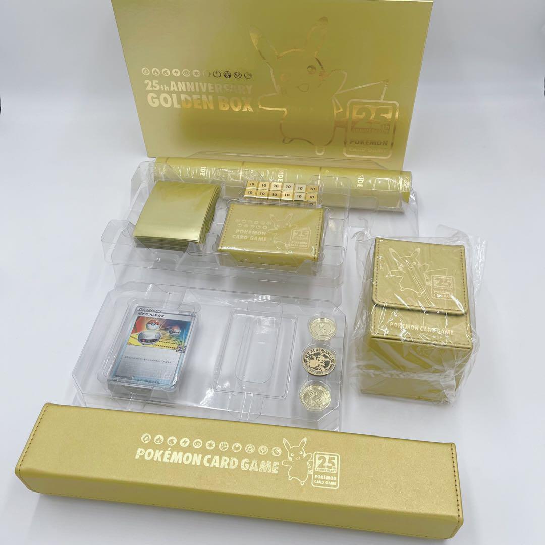 25th ANNIVERSARY GOLDEN BOX 未開封 ポケモンカード ポケモンカード