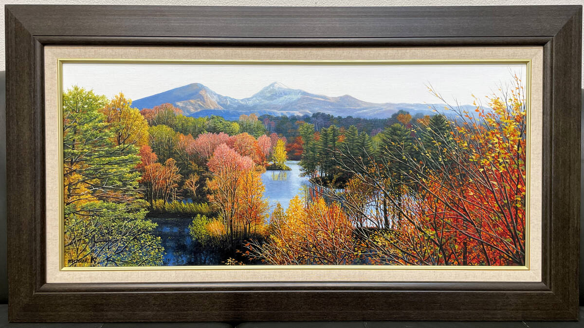 芝田米三 「スペイン風景」 油彩F6号 芸術院会員 安井賞受賞 師：須田