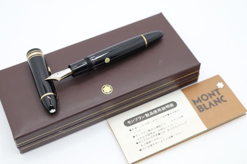 卒業記念特価！】モンブラン マイスターシュテュック4810 14C 585 F