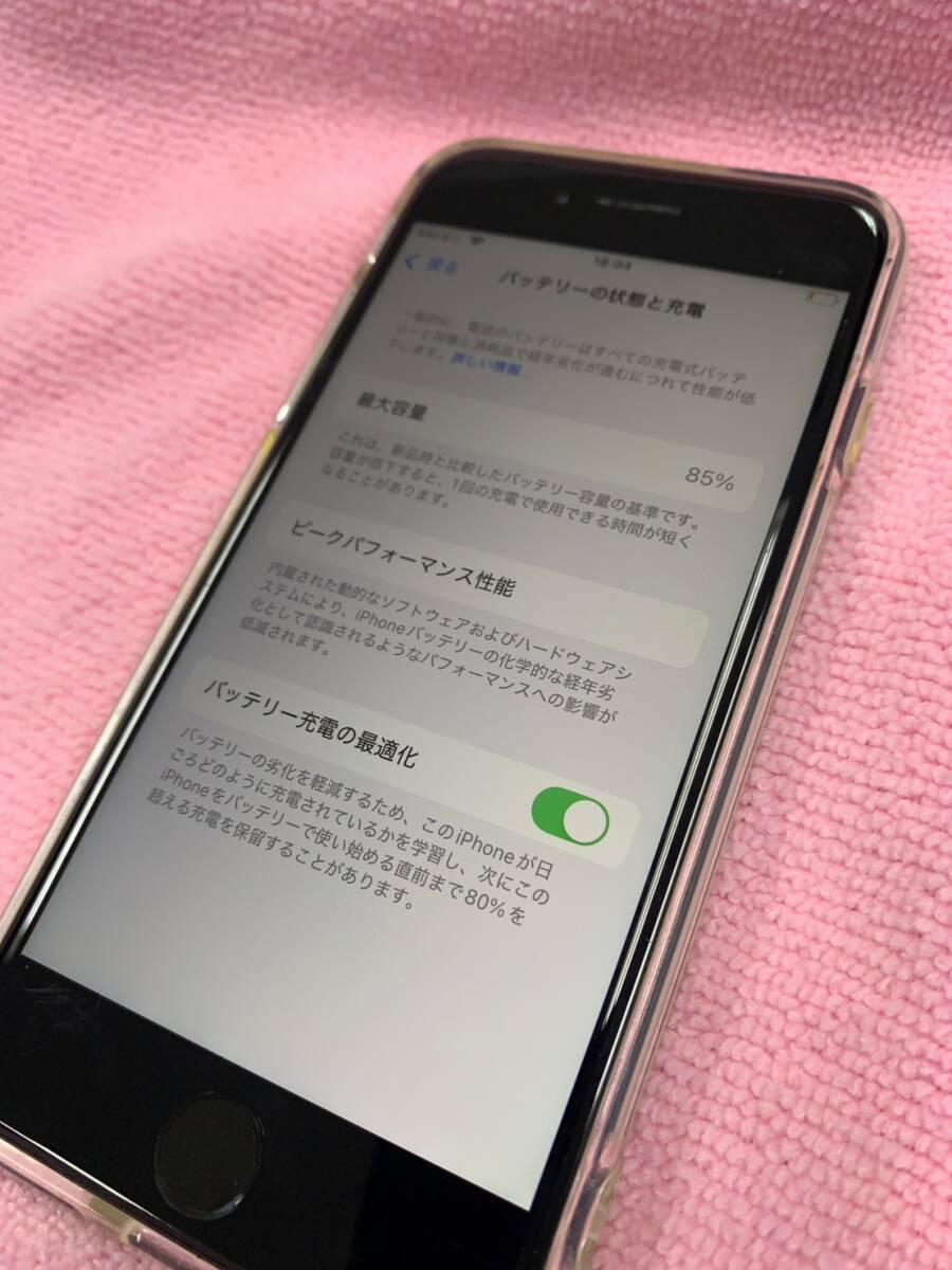 ジャンク】東芝 Libretto 30CT 起動可能 バッテリー使用可能 ② 小売業者