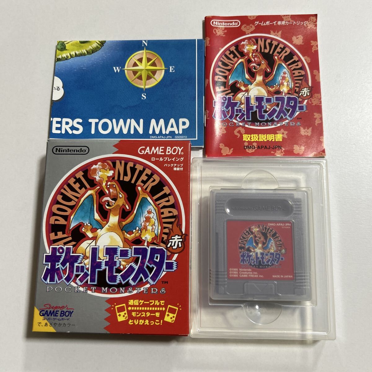 報復のドラカイ、シンドラ Marvel 英語版 JP】〈CF〉報復のドラカイ