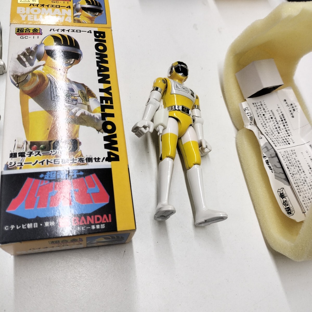 超合金 超電子 バイオマン GC-11 5体セット まとめ レッド ブルー