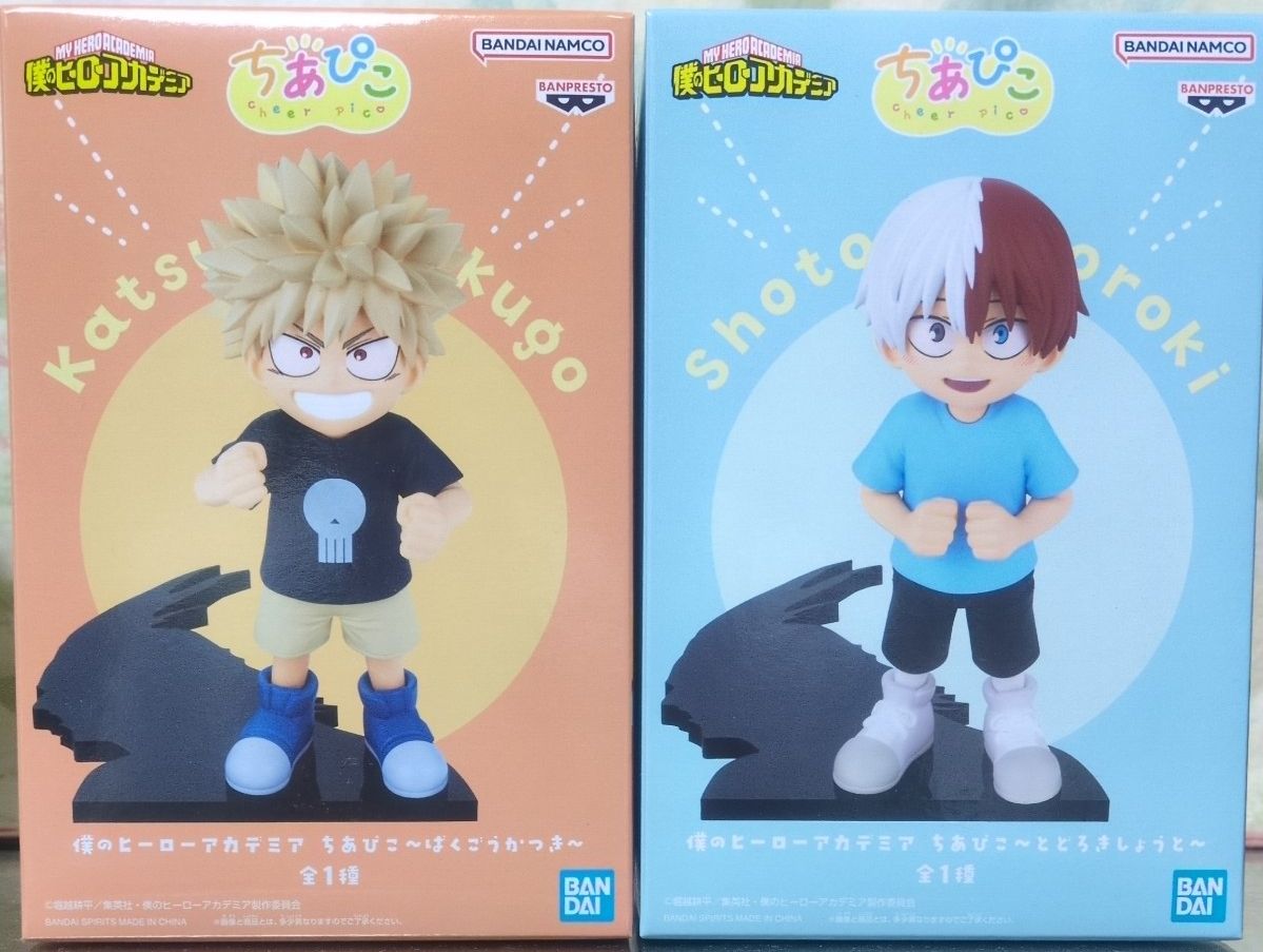 新品未開封 僕のヒーローアカデミア ちあぴこ フィギュア 爆豪勝己 轟