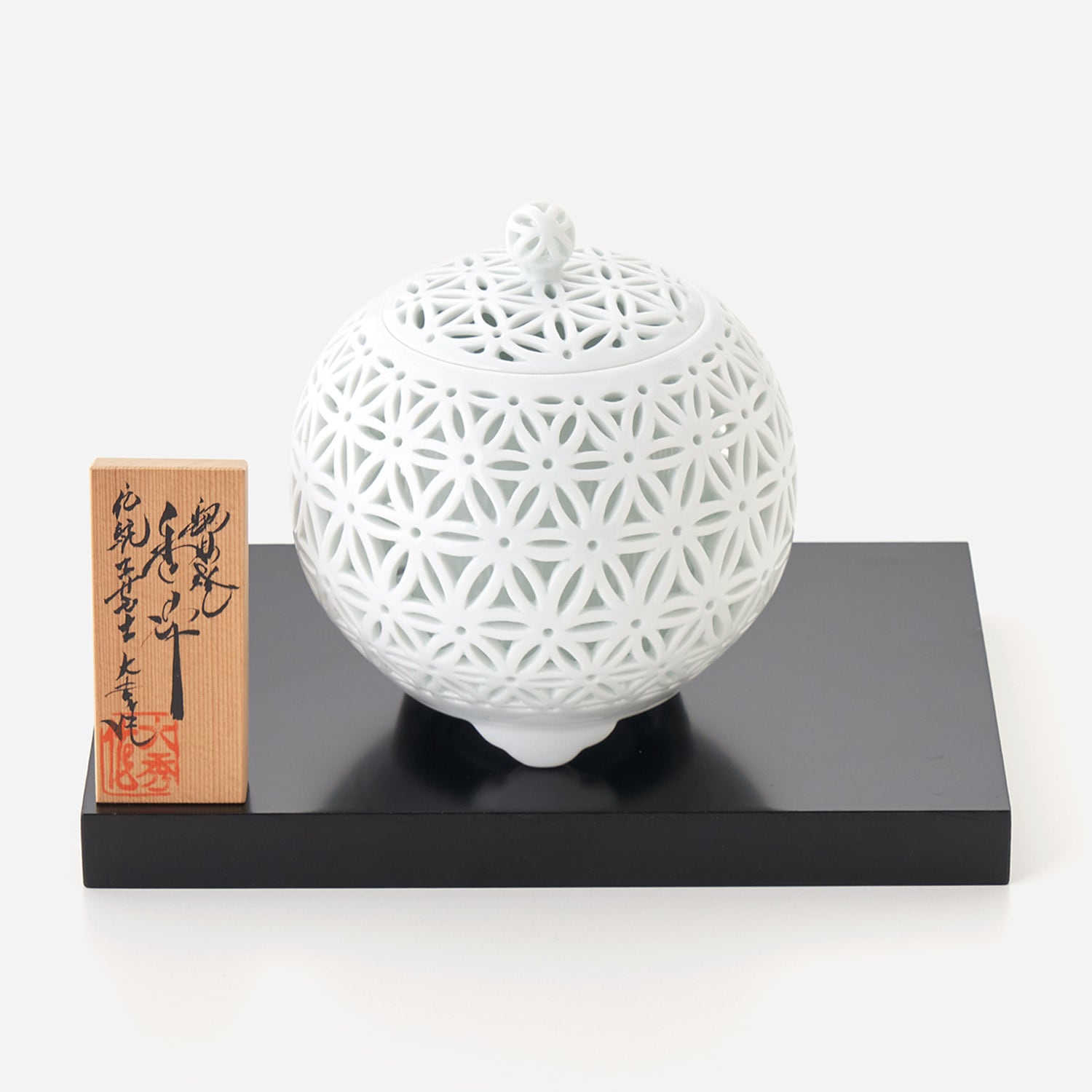 骨董品】白磁香炉 李朝 白磁香爐（1392–1897 CE） | 入蘆花（ロカニイル）