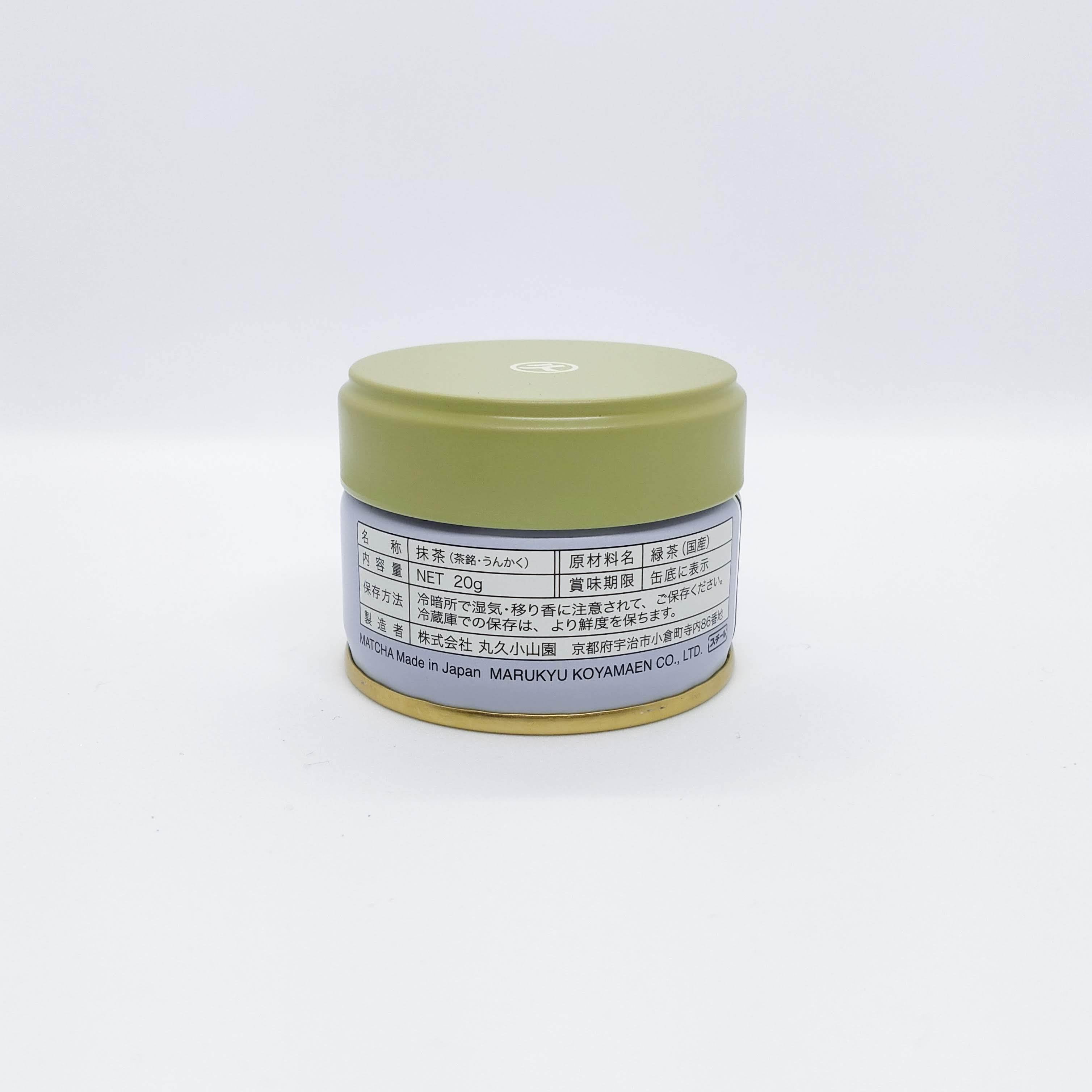 説明欄必読】宇治 丸久小山園 抹茶 雲鶴40g缶 五十鈴40g缶【転売禁止