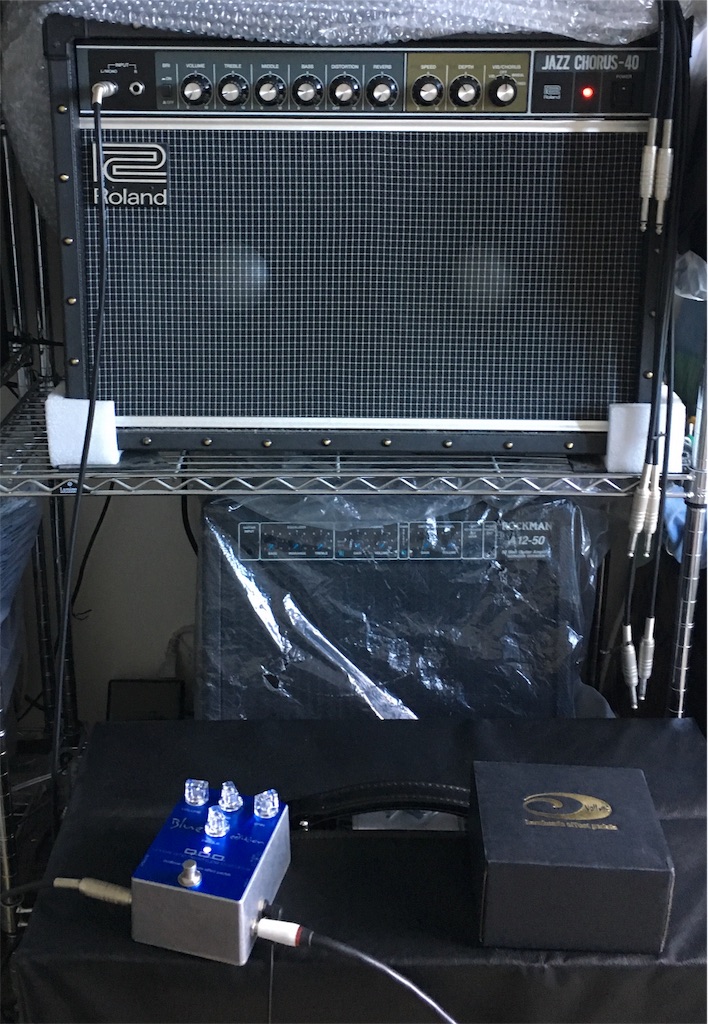 20190907 Ovaltone Q.O.O Blue Edition - Guitar Stuff Blog