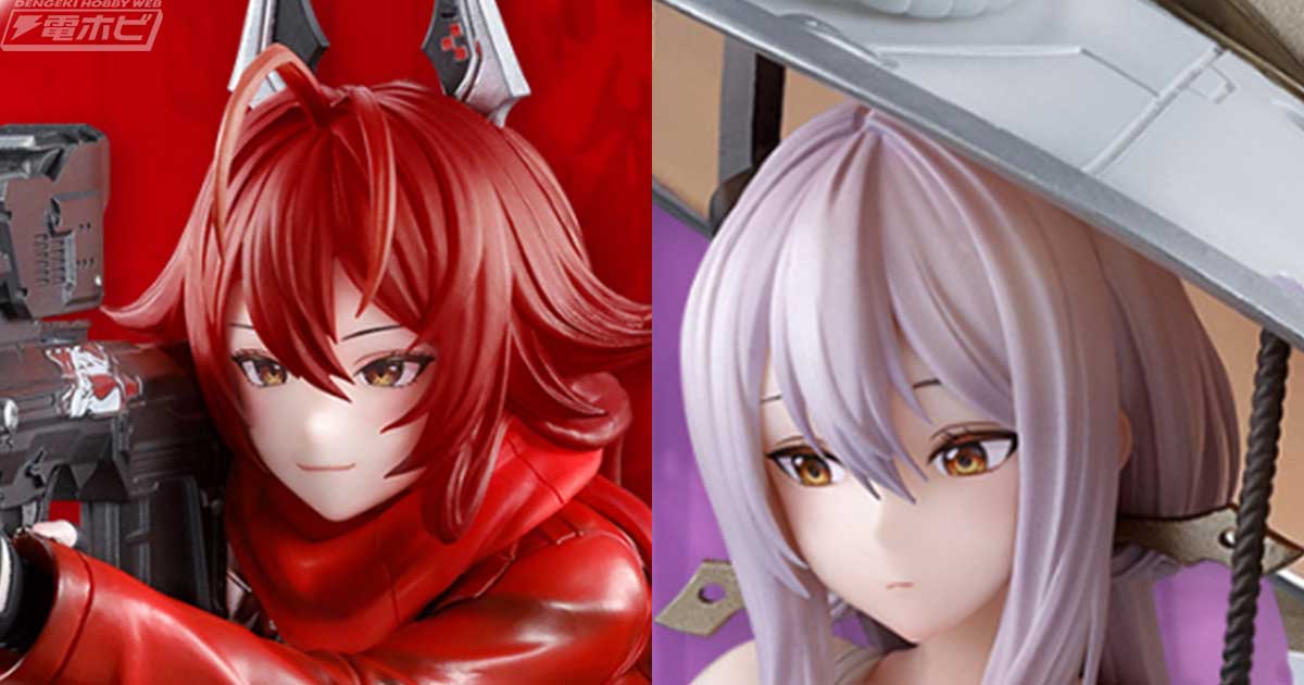 一番くじ 勝利の女神：NIKKE CHAPTER4」が12月28日（土）から順次発売