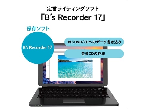 ヨドバシ.com - アイ・オー・データ機器 I-O DATA Type-C対応 保存