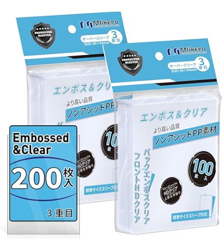 Amazon | ブシロード スリーブコレクション Vol.40 ARIA 『藍華・S