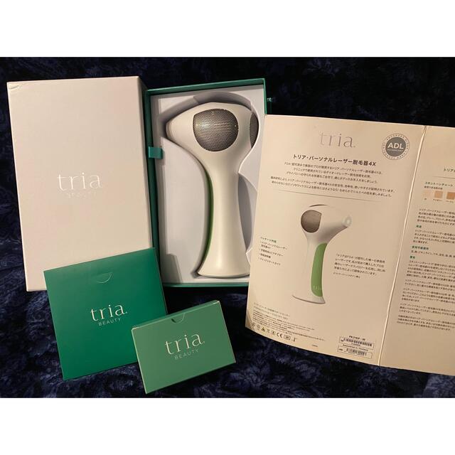 トリア 脱毛レーザー 4X トリア4x レーザー脱毛器 トリア 脱毛器