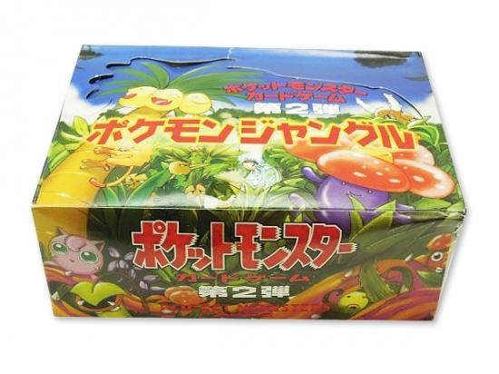 ポケモン カード ゲーム ジャングル 未開封パック ポケットモンスター