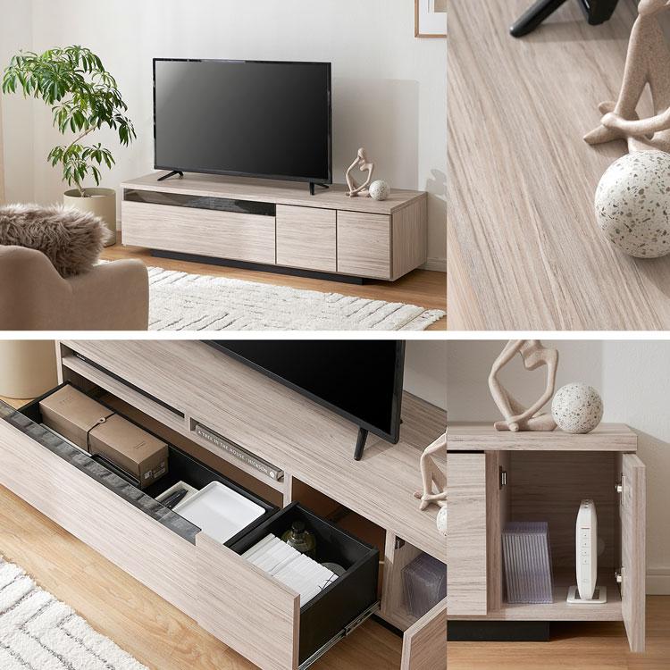 LOWYA（ロウヤ） テレビ台 ローボード おしゃれ 完成品 140cm 収納
