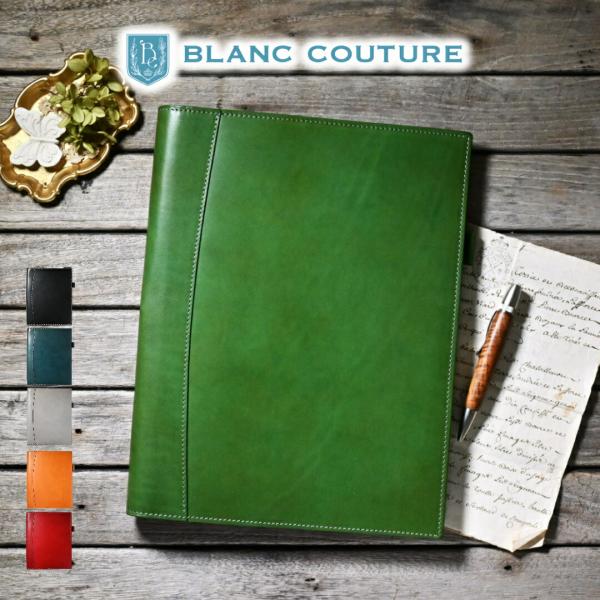 ブラン・クチュール】ルーズリーフ バインダー A4 30穴 本革 20mm