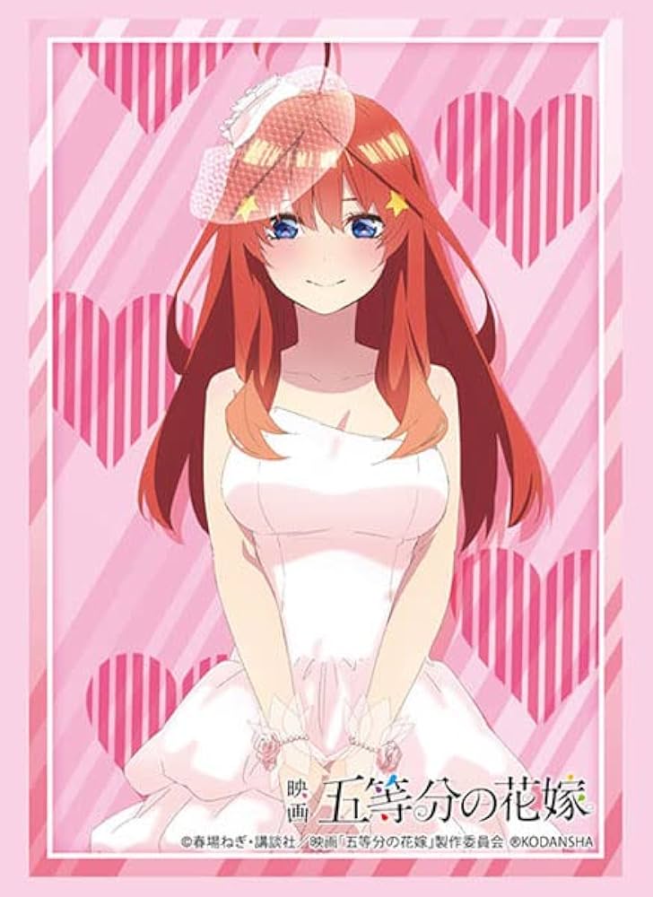 Amazon | ブシロード スリーブコレクション ハイグレード Vol.3719