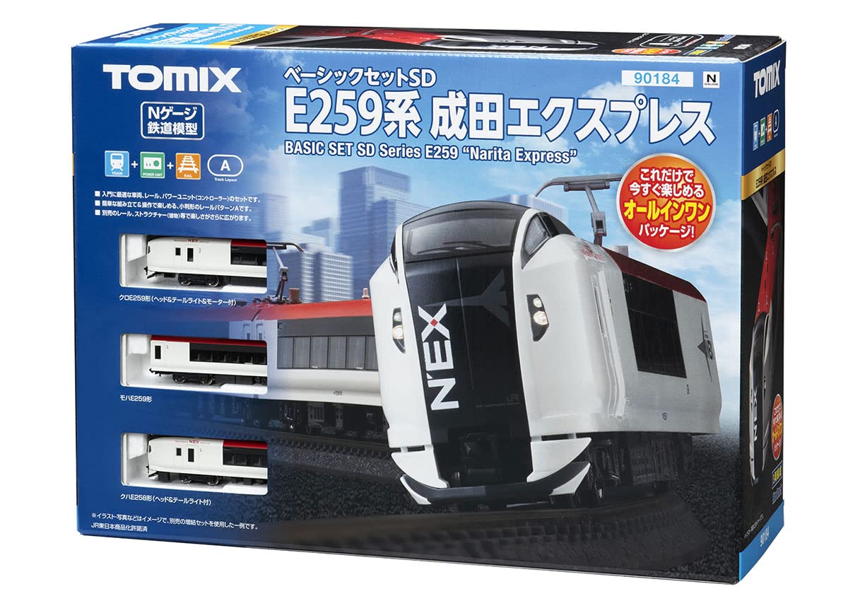 16日までTOMIX Nゲージ成田エクスプレス6両セット特別セール中！ 限定品】