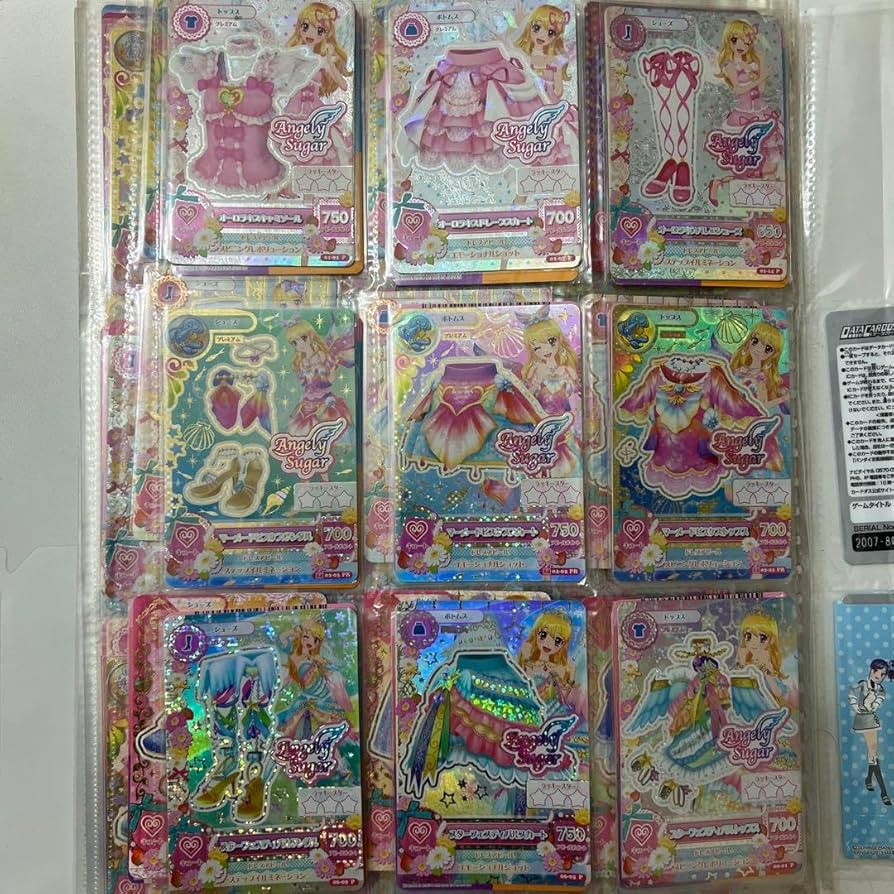 アイカツカード まとめ売り セット アイカツカードまとめ売り