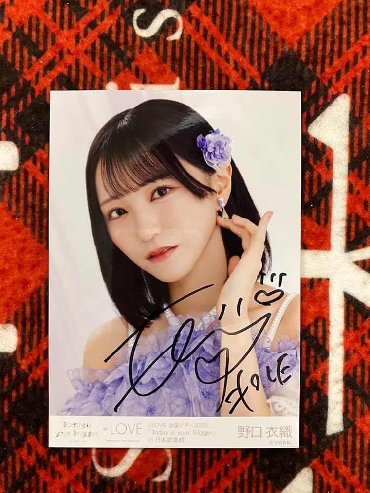 イコラブ 生写真 直筆 野口衣織 LOVE イコラブ 野口衣織 生写真直筆