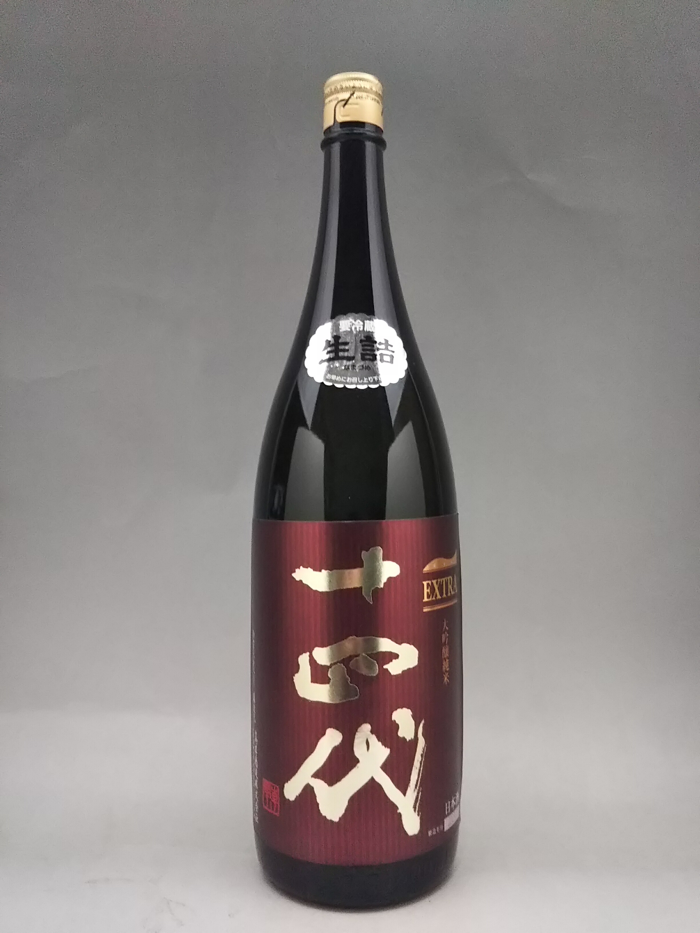 楽天市場】十四代 中取り純米大吟醸 赤磐雄町 上諸白 1800ml 2025年詰