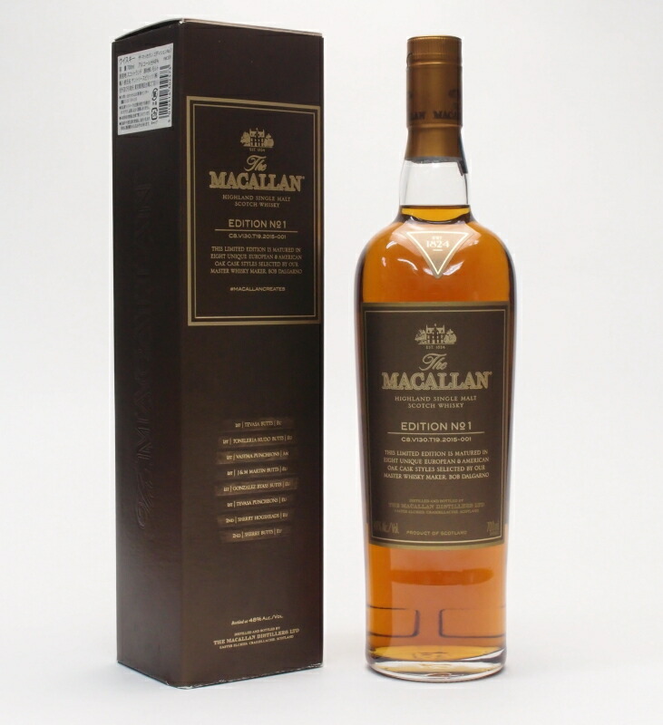 楽天市場】ザ・マッカラン エディション No.4 48.4%700ml : 酒の
