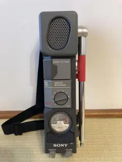 2026年最新】icb 87rの人気アイテム - メルカリ