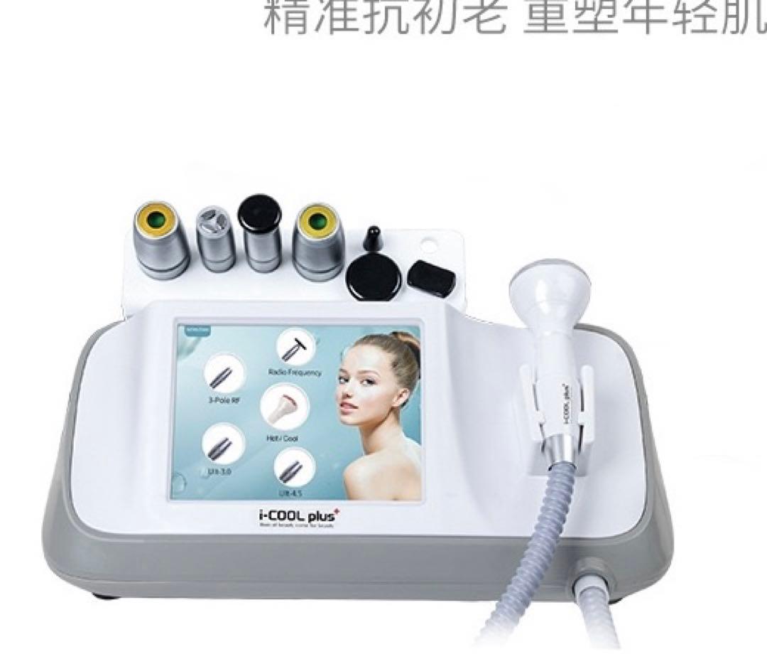 i-cool ☆ 水玉リフティング LDM SONOと同等マシン 韓国肌管理