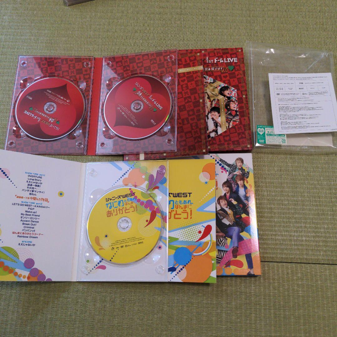 ねこです　WEST.DVD7点