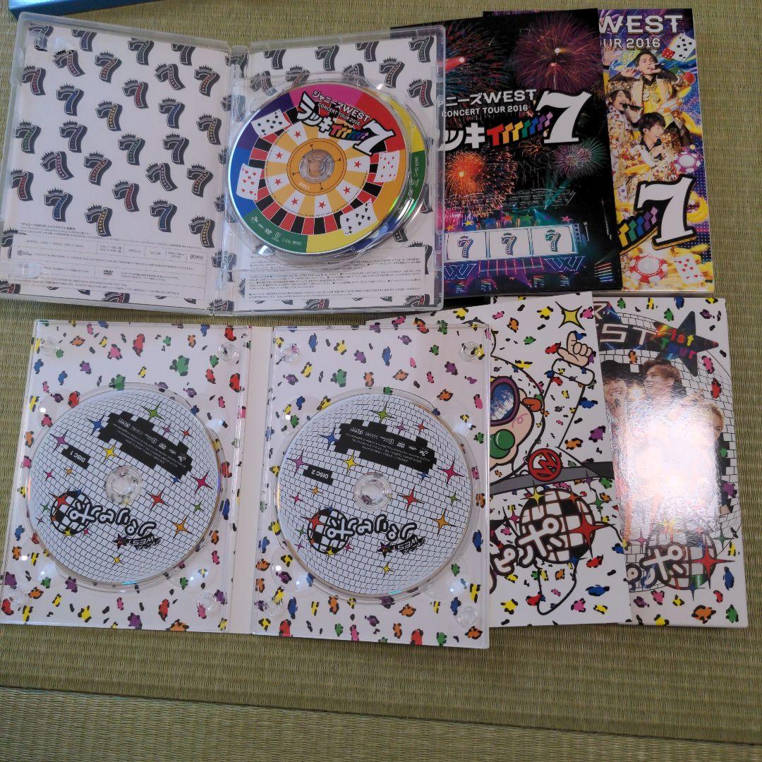 ねこです　WEST.DVD7点