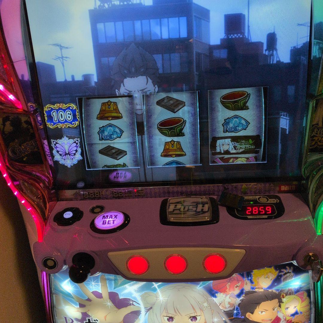 Re:ゼロから始める異世界生活Season2 スマスロユニットデータカウンタ