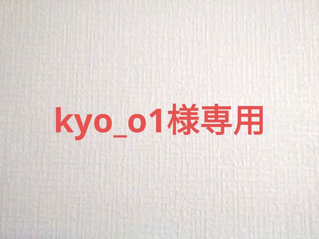 アクリル水槽 サブタンク 503340-1.jpg