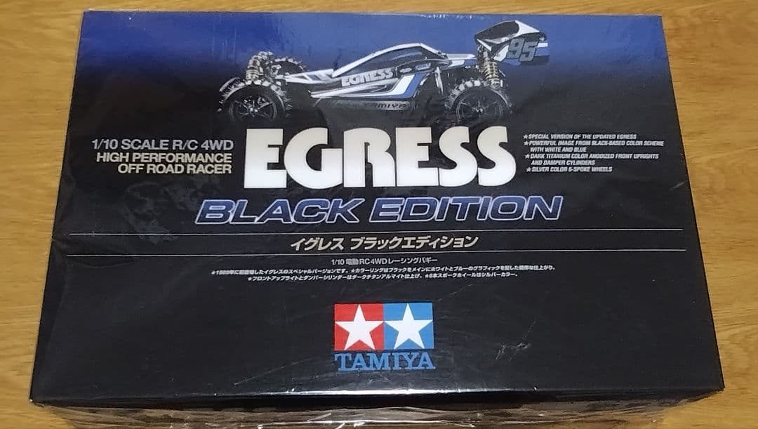 イグレス ブラックエディション 未開封 限定品 タミヤ 1/10 4WD 未組立 タミヤ 1/10 RC イグレス ブラックエディション 最終お値下げ