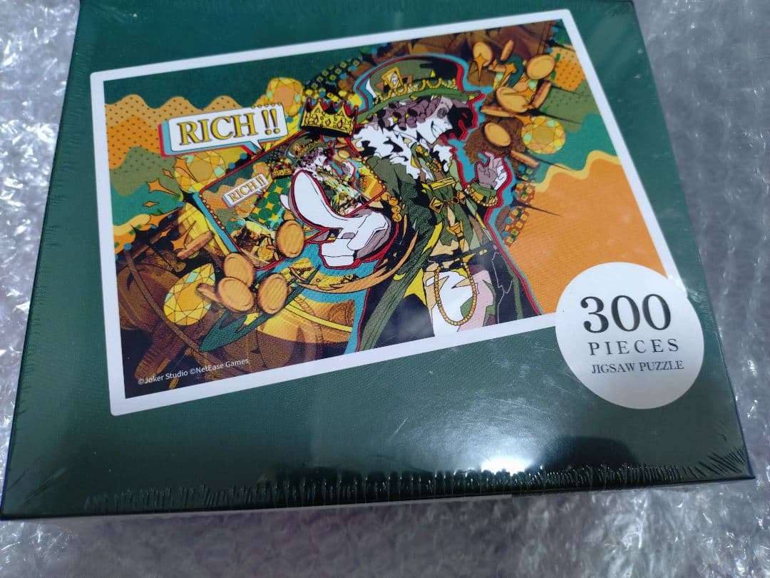 第五人格 エポスカード identity V コラボ 限定特典 パズル探鉱者 第五人格 探鉱者 エポスカード特典 小物入れ エポスカード 第五人格