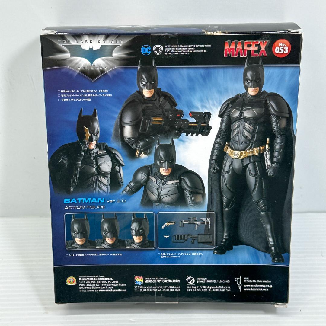 マフェックス No.053 MAFEX BATMAN Ver.3.0 正規 品