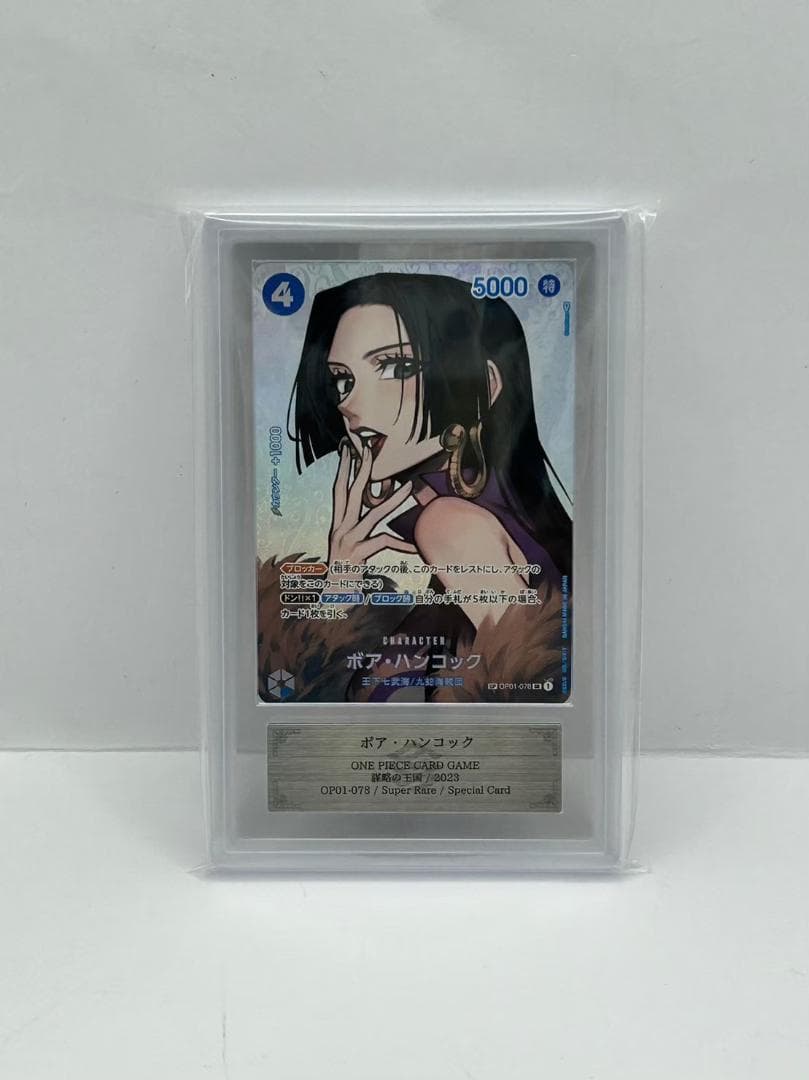 lycee リセ ダメ兄を甘やかす人気声優 和泉妃愛 ssp サイン まどそふと