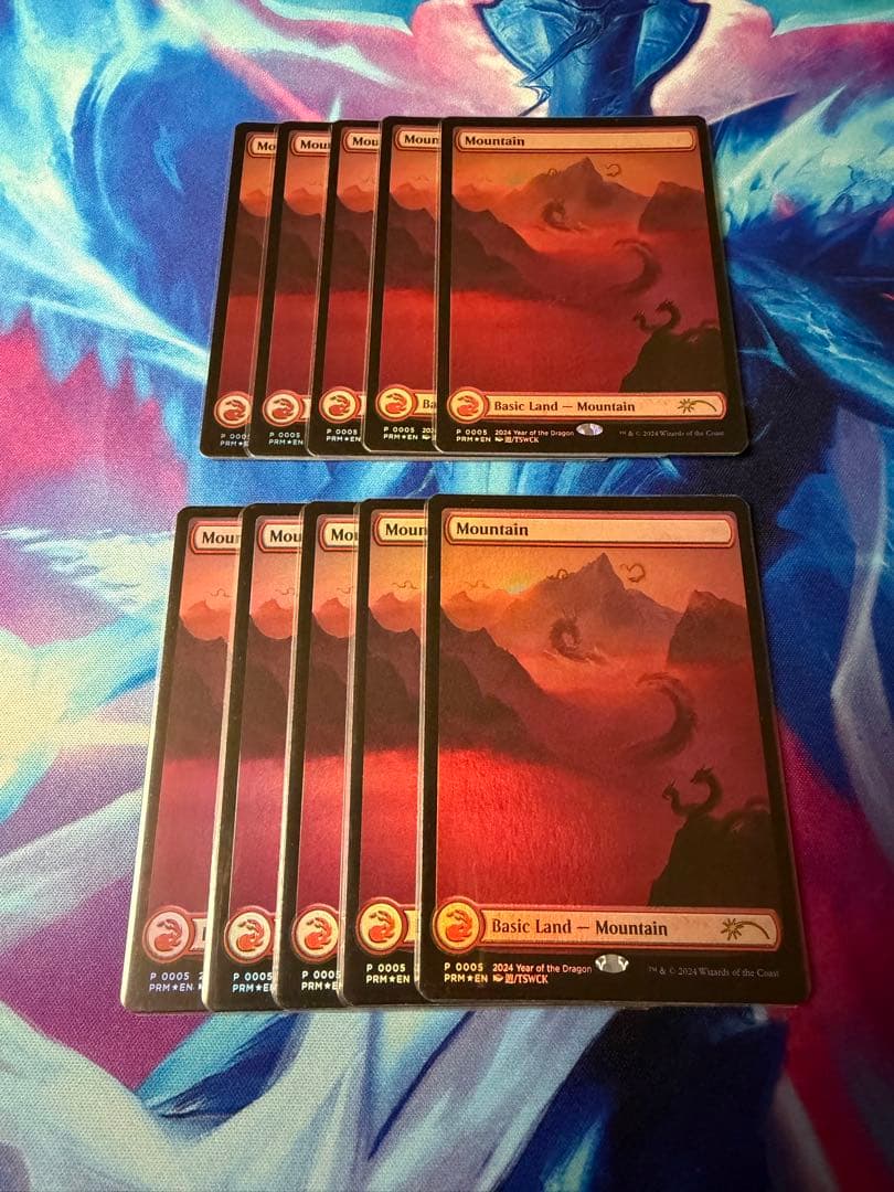 MtG 山チャレンジ mountain 英語 10枚セット MtG 山チャレンジ mountain 英語 10枚セット 91e5ce25-a0cb-4d9e-8274-