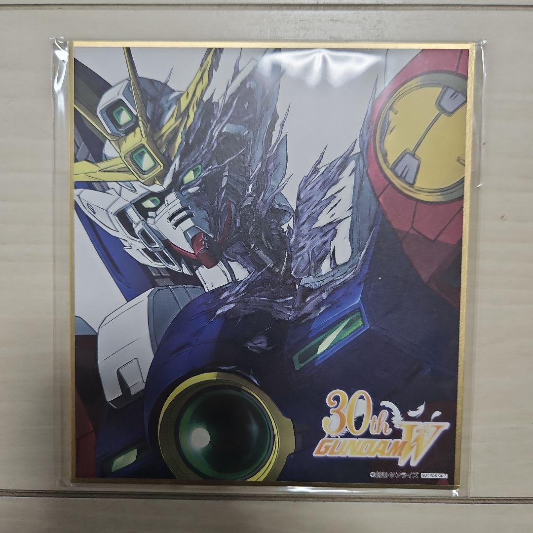 ガンダムW 30周年オフィシャルブック 色紙 新機動戦記ガンダムW 30周年オフィシャルブックA-on STORE限定色紙付