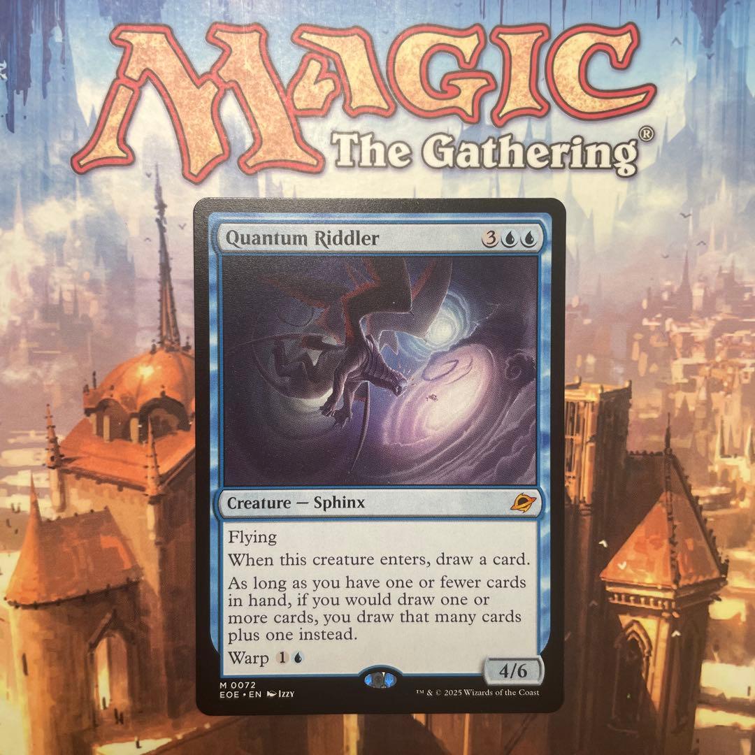 MTG 量子の謎かけ屋 英語版 MTG 量子の謎かけ屋 英語版 MTG 英語版 量子の謎かけ屋