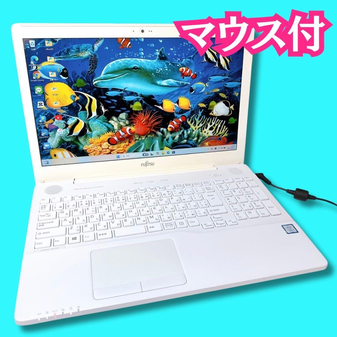 ❤️新品SSD❤️ Windows11❤️ネットや事務に❤️初心者向けすぐ使える❤️ Windows11 オフィス付き 新品SSD i7 黒ノートパソコン 初期設定済