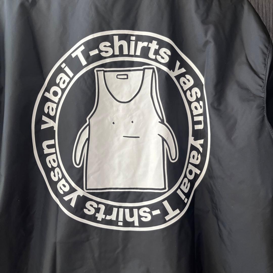 ヤバイTシャツ屋さん コーチジャケット X Lサイズ ヤバT - メルカリ