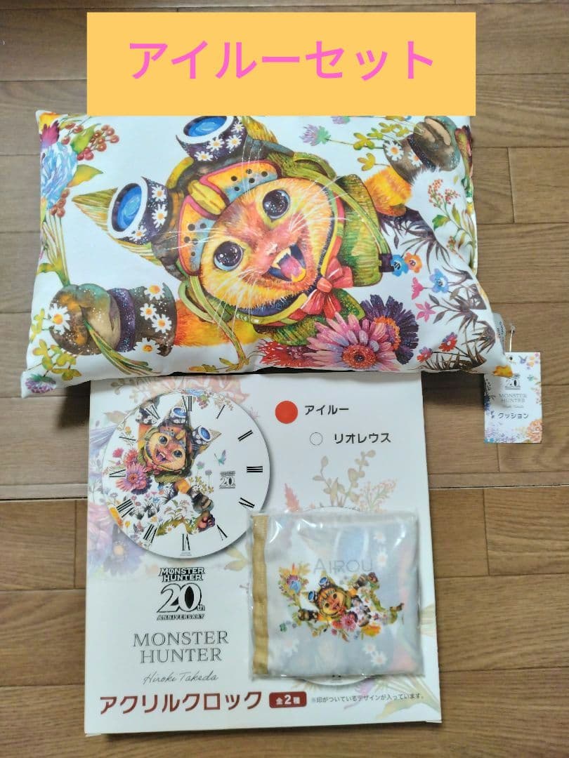 しずく酒 無我無心 ・浪花正宗 大吟醸 金賞受賞酒 セット 720ml