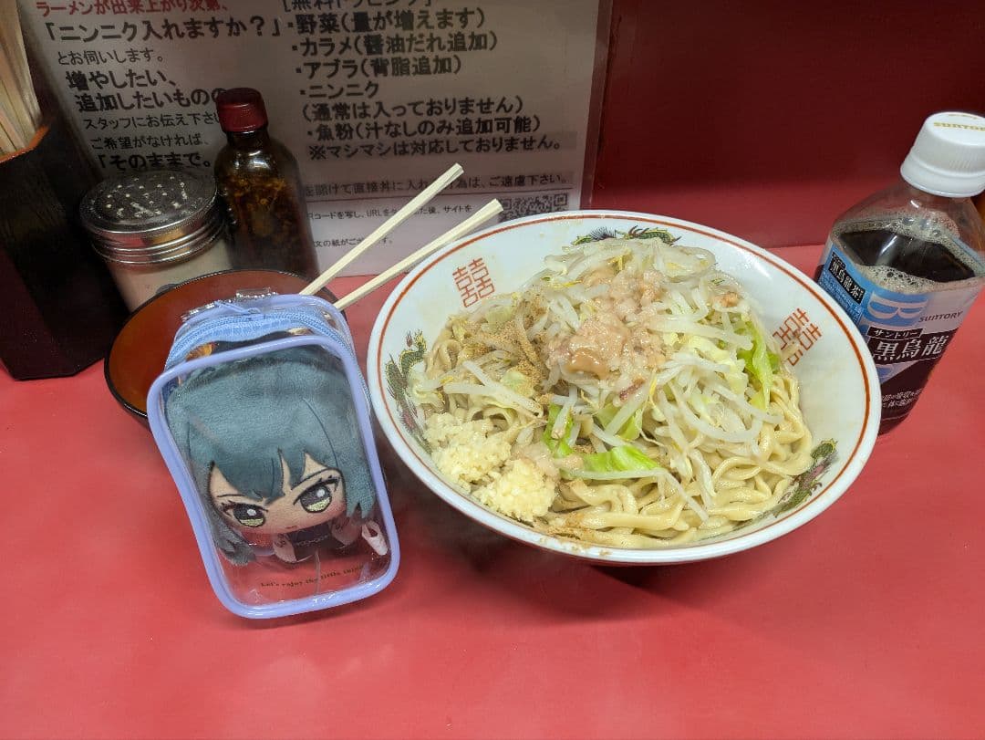 学園アイドルマスター　月村手毬　ちびぐるみ 手毬ぬい