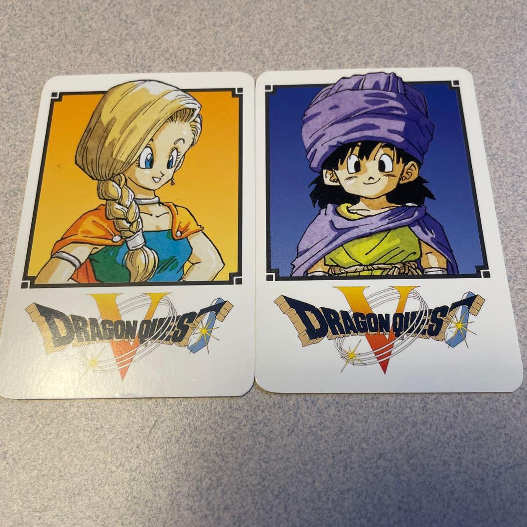 ドラクエV 時間割　カード