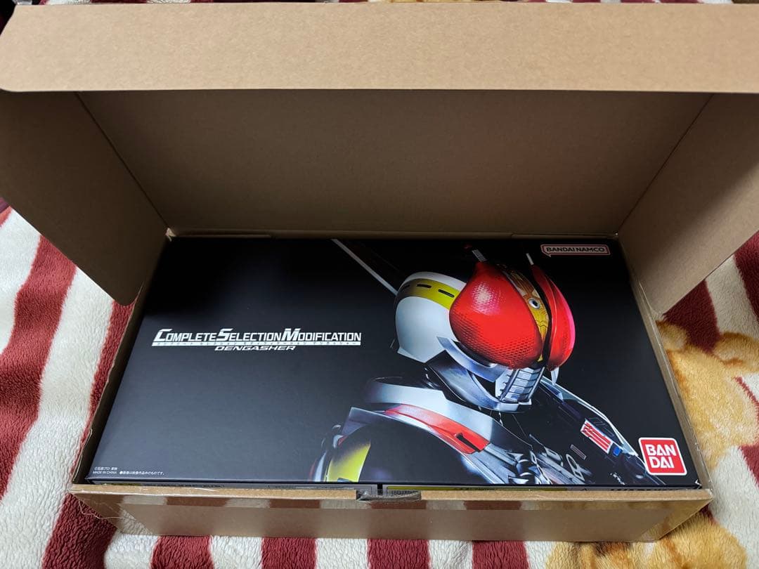 CSMデンガッシャー Amazon | CSMデンガッシャー 電王 | ベルト・なりきりアイテム | おもちゃ