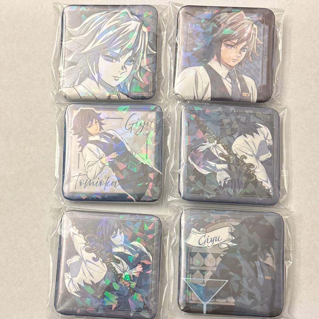 鬼滅の刃 ロト 冨岡義勇 グリッター缶バッジ 6点 レア 限定 モクテル 鬼滅の刃 ロト 冨岡義勇 グリッター缶バッジ 6点 レア 限定 モクテル